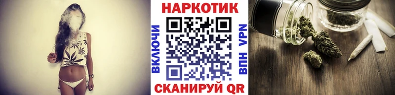 Где продают наркотики Курчалой Alpha PVP  Канабис  Меф мяу мяу  Галлюциногенные грибы  Cocaine  Гашиш 