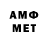 ТГК вейп Anip Ansari