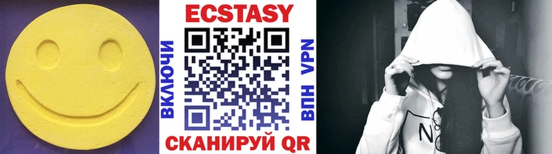 Ecstasy TESLA  блэк спрут ССЫЛКА  Курчалой  закладка 