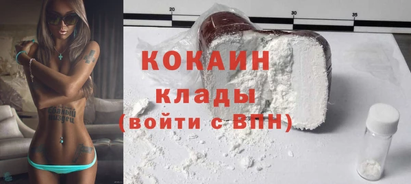 мет Калач