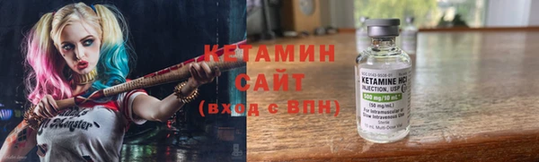 каннабис Нея
