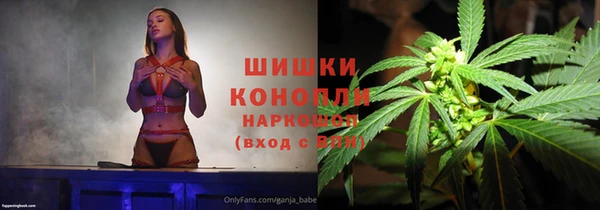 наркотики Ишимбай