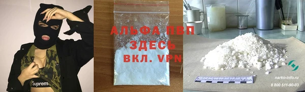 каннабис Нея