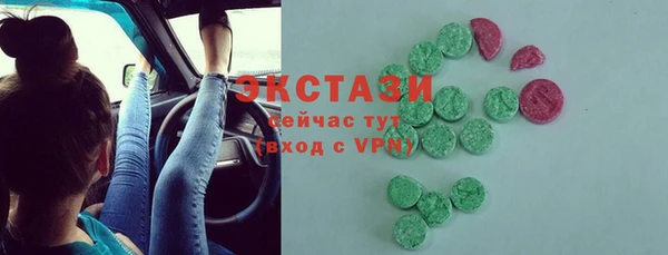каннабис Нея