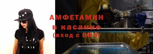 кокаин перу Нефтекумск