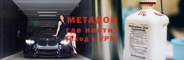 каннабис Нея