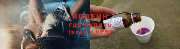 каннабис Нея