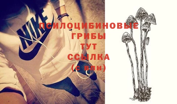 каннабис Нея