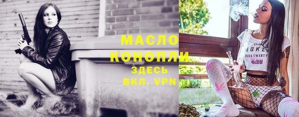 кокаин перу Нефтекумск
