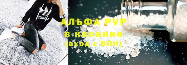 каннабис Нея