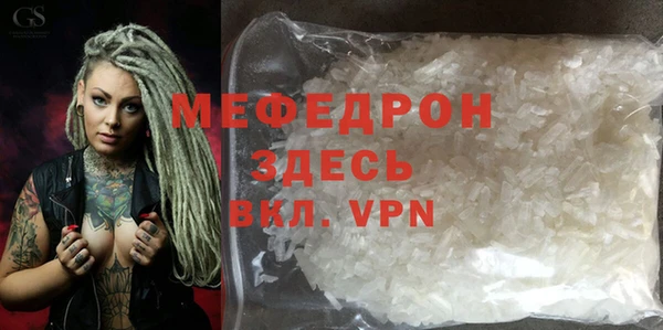 каннабис Нея