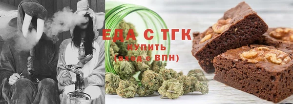 каннабис Нея