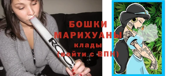 каннабис Нея