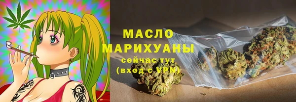 ALPHA-PVP Кадников
