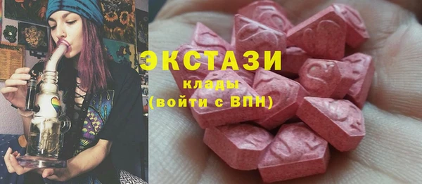 каннабис Нея
