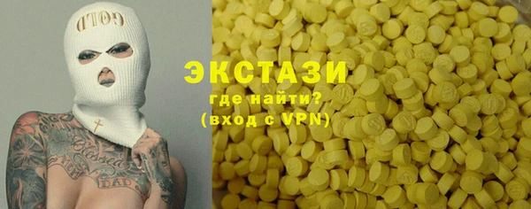 каннабис Нея