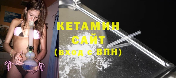 каннабис Нея