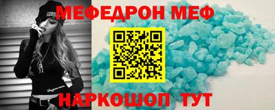 дистиллят марихуана Азнакаево