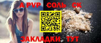 дистиллят марихуана Азнакаево