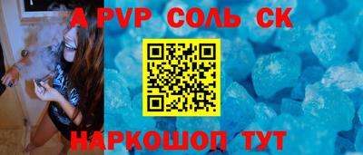 кокаин колумбия Абакан