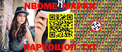кокаин колумбия Абакан