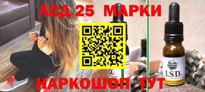 кокаин колумбия Абакан