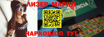 кокаин колумбия Абакан