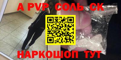 кокаин колумбия Абакан