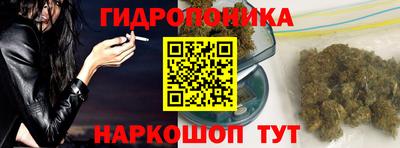дистиллят марихуана Азнакаево