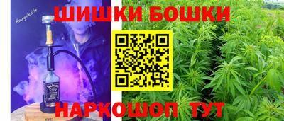 кокаин колумбия Абакан