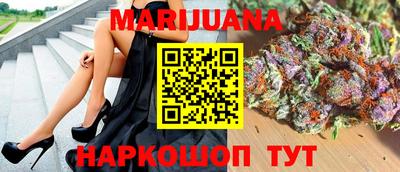 кокаин колумбия Абакан
