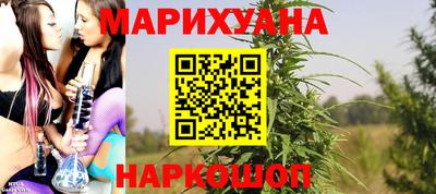 бутик Абинск