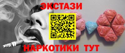 дистиллят марихуана Азнакаево