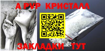 кокаин колумбия Абакан