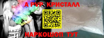 дистиллят марихуана Азнакаево