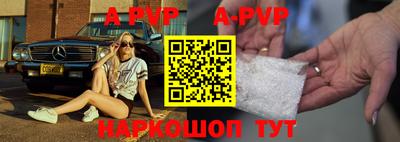 кокаин колумбия Абакан