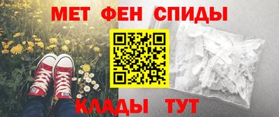 кокаин колумбия Абакан