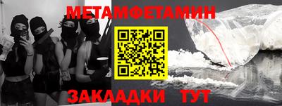 дистиллят марихуана Азнакаево