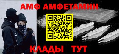 дистиллят марихуана Азнакаево