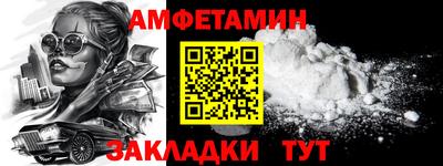 дистиллят марихуана Азнакаево