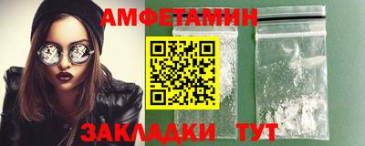 кокаин колумбия Абакан