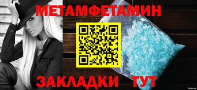 дистиллят марихуана Азнакаево