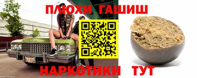 дистиллят марихуана Азнакаево