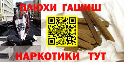 кокаин колумбия Абакан
