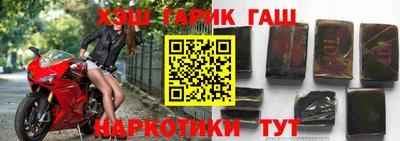 кокаин колумбия Абакан