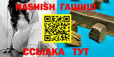 дистиллят марихуана Азнакаево