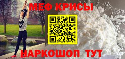 дистиллят марихуана Азнакаево