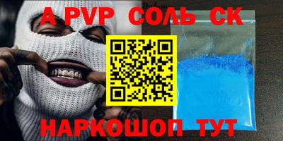 кокаин колумбия Абакан