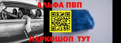 дистиллят марихуана Азнакаево