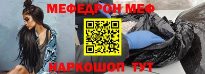 кокаин колумбия Абакан